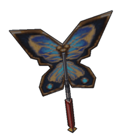 Butterfly Fan II image